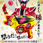 Avataro Sentai Donbrothers DonBlaster Memorial Edition