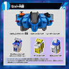 Kamen Rider Fourze DX Nadeshiko Driver