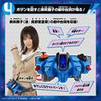 Kamen Rider Fourze DX Nadeshiko Driver