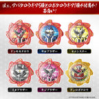 Avataro Sentai Donbrothers DonBlaster Memorial Edition