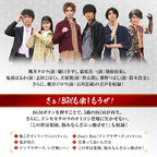 Avataro Sentai Donbrothers DonBlaster Memorial Edition