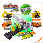 Bakuage Sentai Boonboomger DX BoonBoom Builder Set