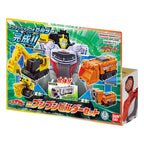 Bakuage Sentai Boonboomger DX BoonBoom Builder Set
